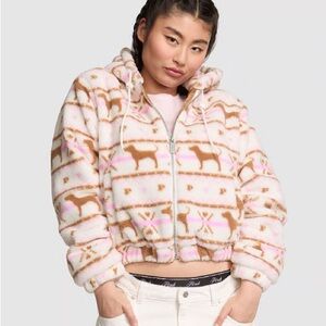 Victoria’s Secret pink bomber jacket dog.